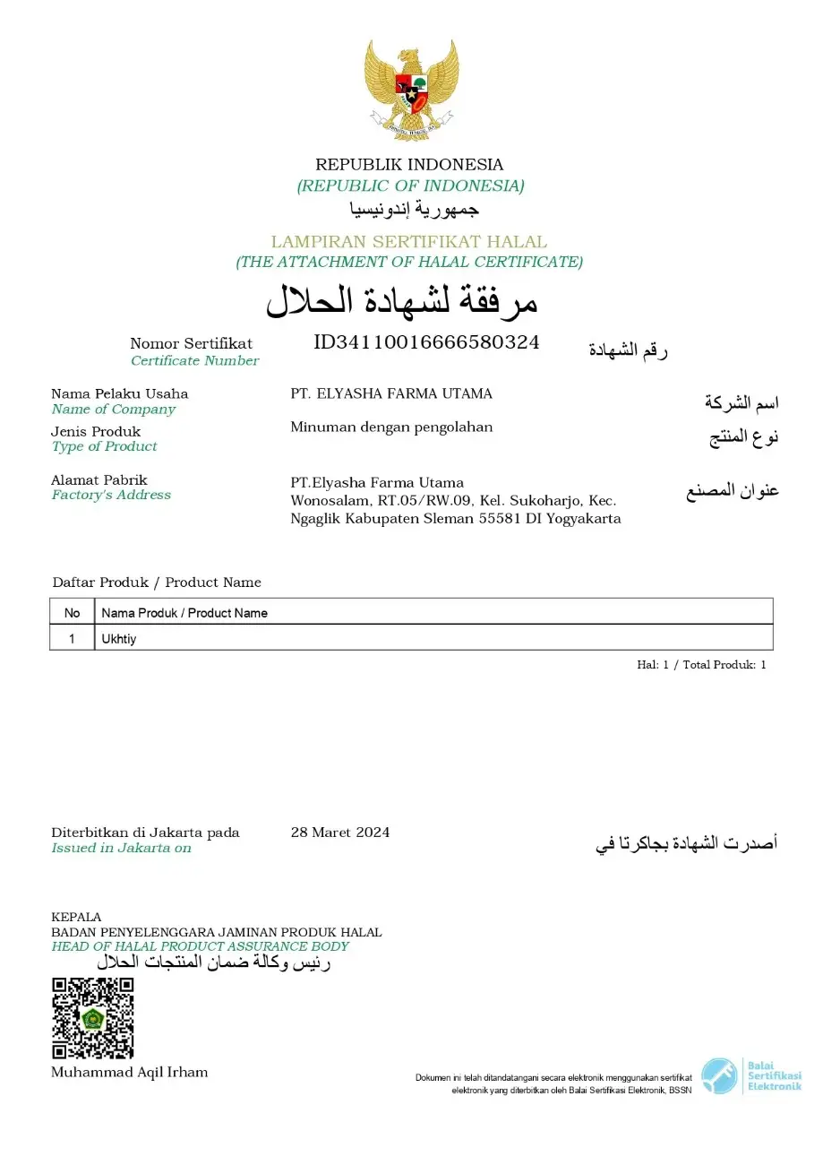 Sertifikat Halal Ukhtiy